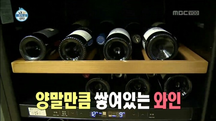 나 혼자 먹는다에 출연한 권혁수 | 인스티즈