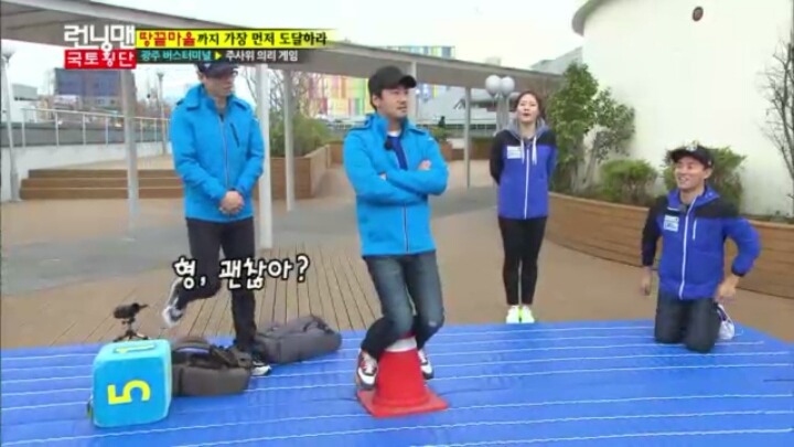 [런닝맨] 피봐야 끝나는 고깔테라피ㅋㅋㅋㅋㅋㅋㅋㅋㅋㅋ(보는사람도 아픔주의) | 인스티즈