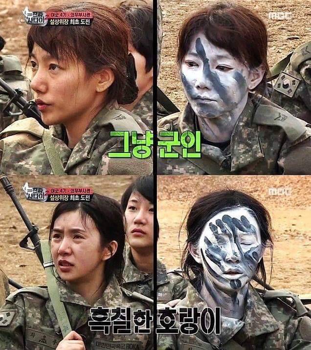 진짜 사나이 위장 레전드 | 인스티즈