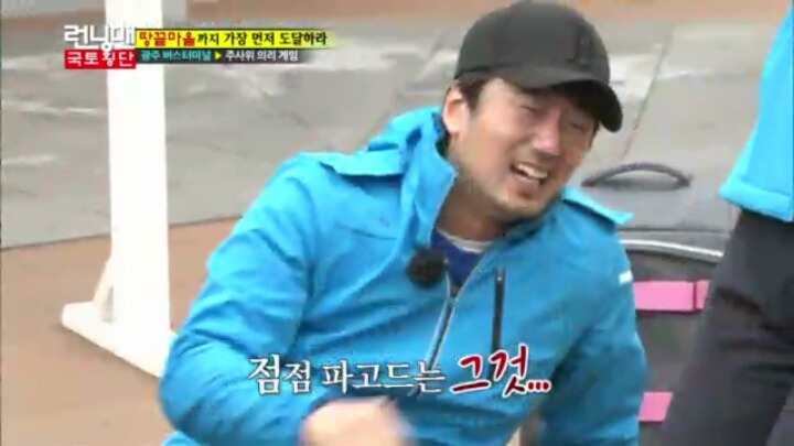 [런닝맨] 피봐야 끝나는 고깔테라피ㅋㅋㅋㅋㅋㅋㅋㅋㅋㅋ(보는사람도 아픔주의) | 인스티즈