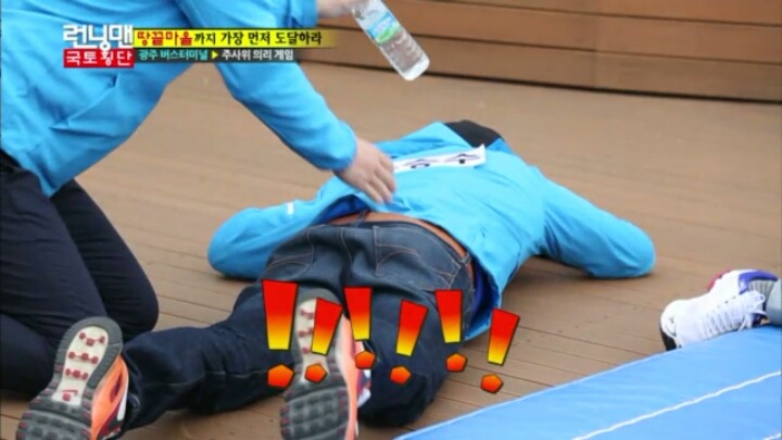 [런닝맨] 피봐야 끝나는 고깔테라피ㅋㅋㅋㅋㅋㅋㅋㅋㅋㅋ(보는사람도 아픔주의) | 인스티즈