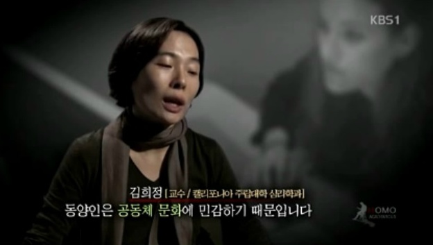 동양인이 토론을 못하는 이유.jpg | 인스티즈