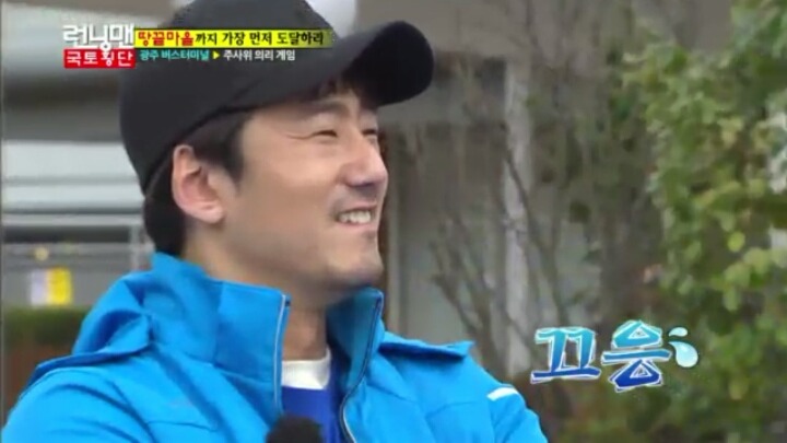 [런닝맨] 피봐야 끝나는 고깔테라피ㅋㅋㅋㅋㅋㅋㅋㅋㅋㅋ(보는사람도 아픔주의) | 인스티즈