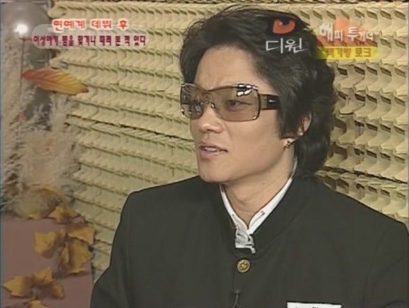 [이범수] 대학생때 이상한 사람짓.jpg | 인스티즈