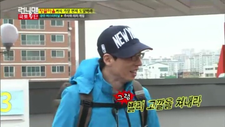 [런닝맨] 피봐야 끝나는 고깔테라피ㅋㅋㅋㅋㅋㅋㅋㅋㅋㅋ(보는사람도 아픔주의) | 인스티즈