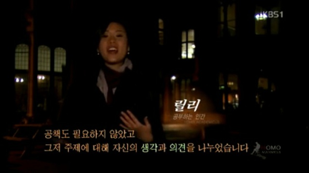 동양인이 토론을 못하는 이유.jpg | 인스티즈