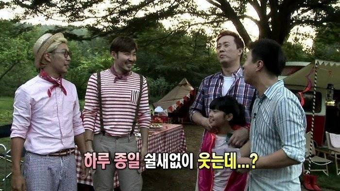 연예인들이 항상 웃는 이유 | 인스티즈