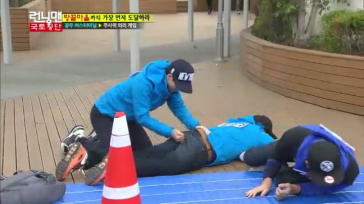 [런닝맨] 피봐야 끝나는 고깔테라피ㅋㅋㅋㅋㅋㅋㅋㅋㅋㅋ(보는사람도 아픔주의) | 인스티즈