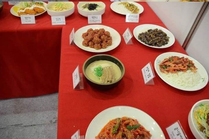 대국민 사기극 | 인스티즈