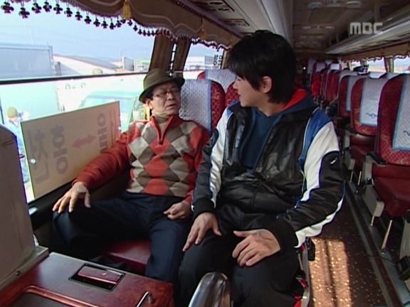 [거침없이하이킥] 보드가방이랑 사귀는 민용이 ㅋㅋㅋㅋㅋㅋ.jpg | 인스티즈