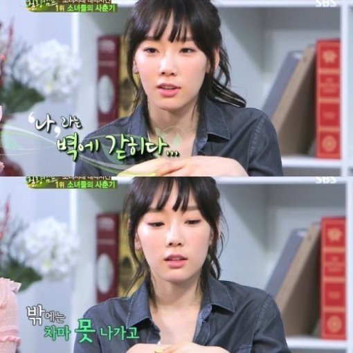 인터넷 세상에서 너무 심각한것 | 인스티즈