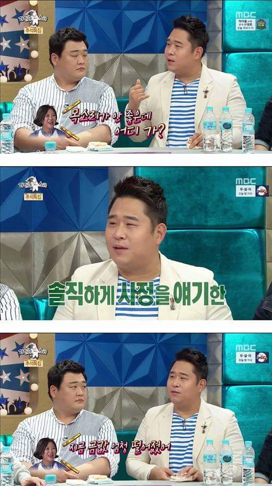 문세윤이 말하는 김숙의 숙크러쉬 ㄹㅇ | 인스티즈