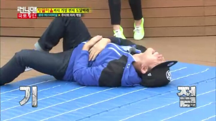 [런닝맨] 피봐야 끝나는 고깔테라피ㅋㅋㅋㅋㅋㅋㅋㅋㅋㅋ(보는사람도 아픔주의) | 인스티즈