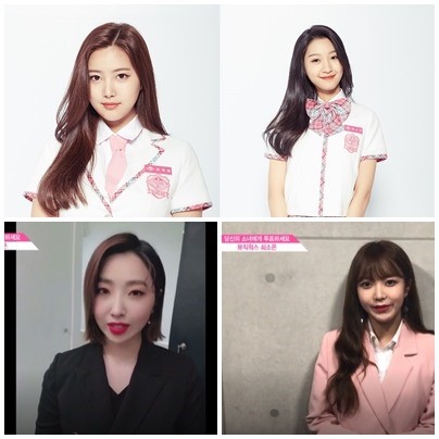 '프로듀스48' 최소은·윤해솔, '뮤직웍스'선배 공민지·김소희 응원에 열정 출사표 'PICK ME' | 인스티즈