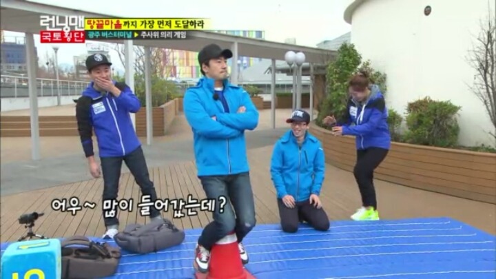 [런닝맨] 피봐야 끝나는 고깔테라피ㅋㅋㅋㅋㅋㅋㅋㅋㅋㅋ(보는사람도 아픔주의) | 인스티즈