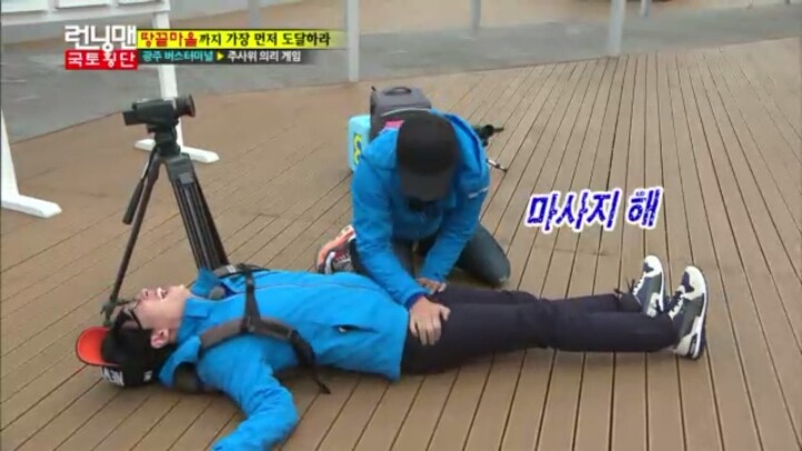 [런닝맨] 피봐야 끝나는 고깔테라피ㅋㅋㅋㅋㅋㅋㅋㅋㅋㅋ(보는사람도 아픔주의) | 인스티즈