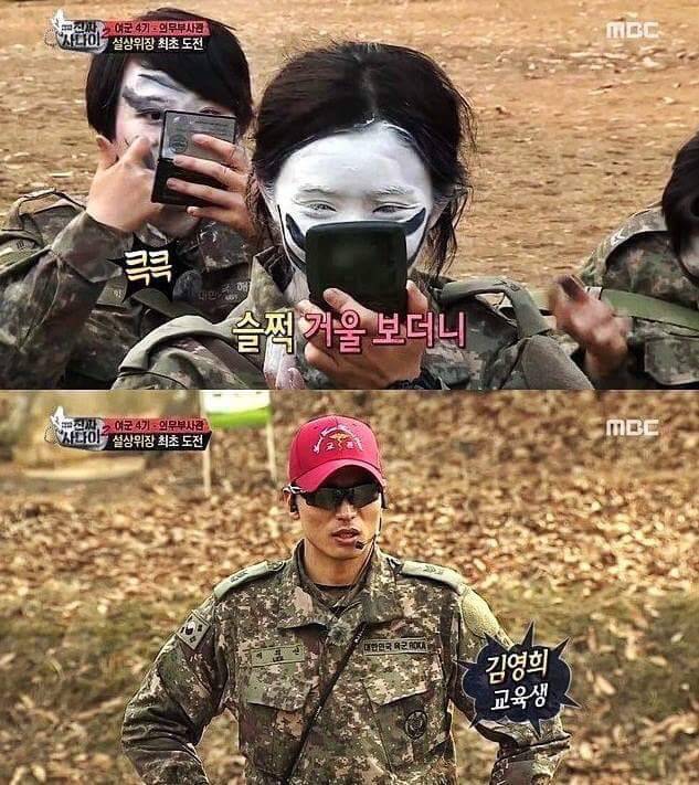 진짜 사나이 위장 레전드 | 인스티즈