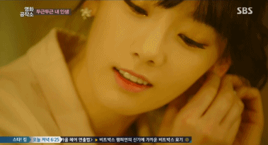 까메오로 나왔었는데 너무너무 예뻤던 14-15 태연 | 인스티즈