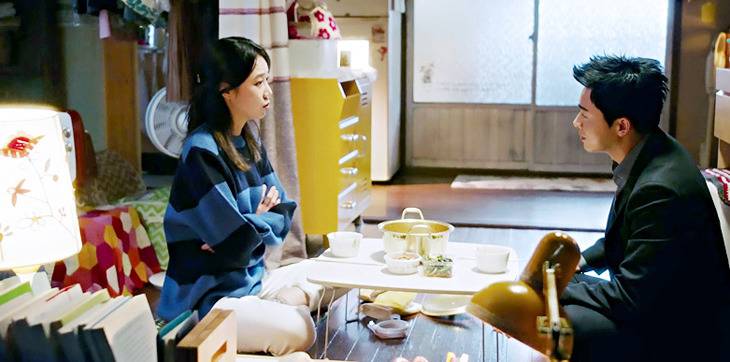 [질투의화신] 라면 먹다가 결혼하자고 프로포즈하는 미.jpg | 인스티즈