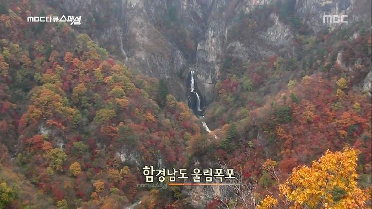 북한의 아름다운 자연풍광 | 인스티즈