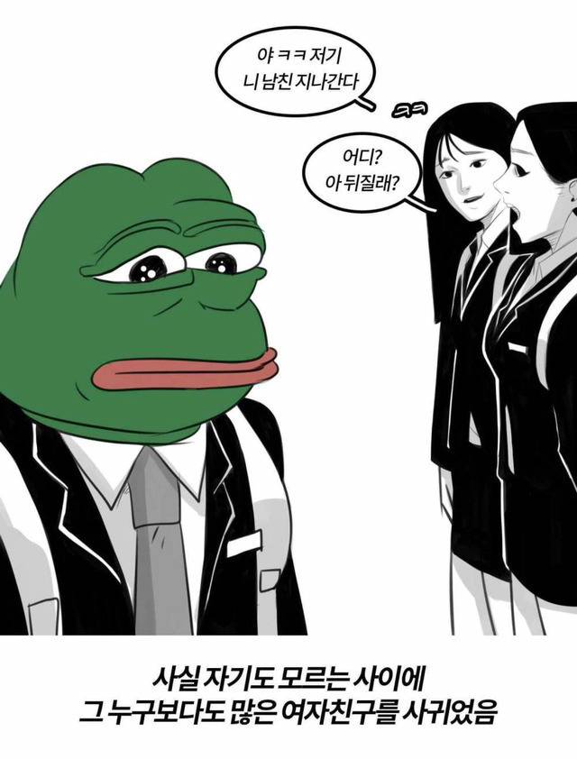 그 시절 우리가 사랑했던 소년 | 인스티즈