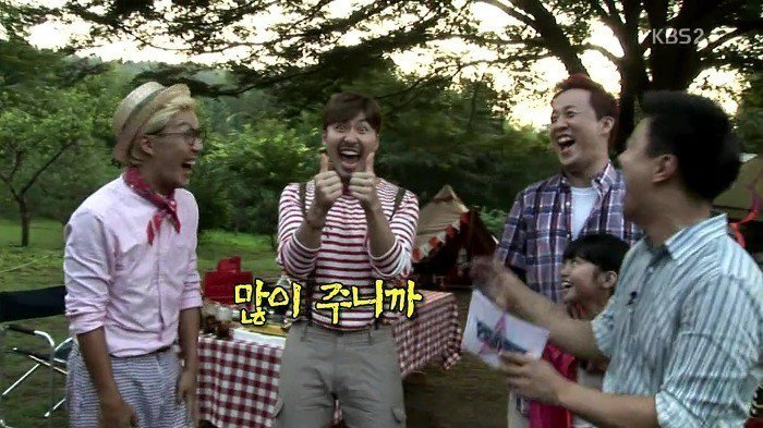 연예인들이 항상 웃는 이유 | 인스티즈