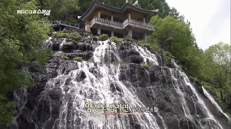 북한의 아름다운 자연풍광 | 인스티즈