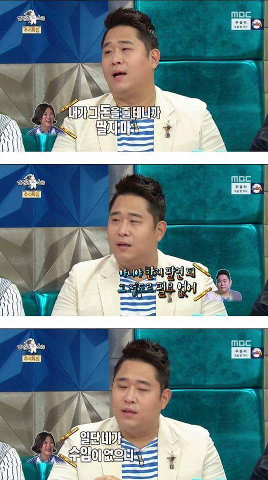 문세윤이 말하는 김숙의 숙크러쉬 ㄹㅇ | 인스티즈