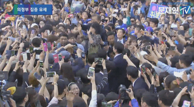 문재인 빠따각.gif | 인스티즈