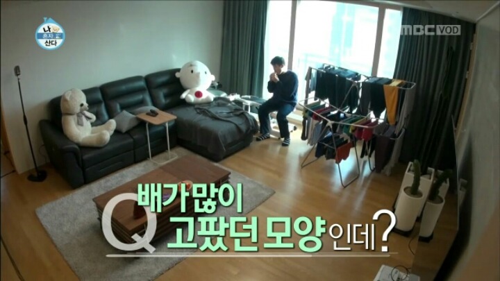 나 혼자 먹는다에 출연한 권혁수 | 인스티즈