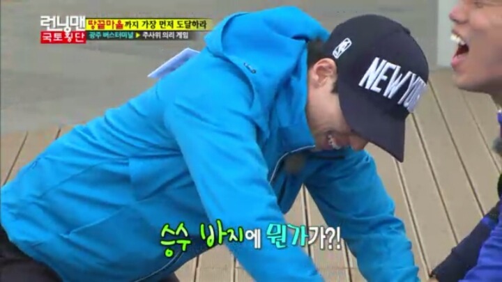 [런닝맨] 피봐야 끝나는 고깔테라피ㅋㅋㅋㅋㅋㅋㅋㅋㅋㅋ(보는사람도 아픔주의) | 인스티즈