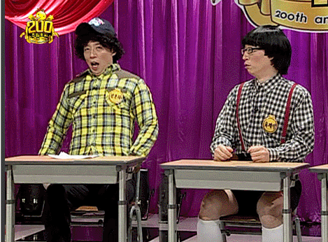 준하형 복사기 레전드 3탄 | 인스티즈