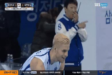 세상에서 제일 달콤한 말.twt | 인스티즈