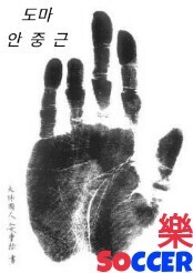 [감동주의] 76세의 내가 24살의 나에게 보내는 편지 | 인스티즈