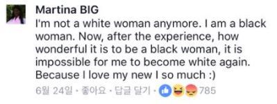 자신을 흑인여성이라고 정체화한 백인여성 (feat.트랜스젠더) | 인스티즈