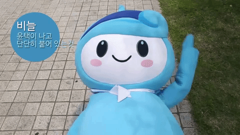 생선 고르는 법.gif | 인스티즈