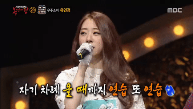 드디어 뚫은 아이오아이 멤버 | 인스티즈