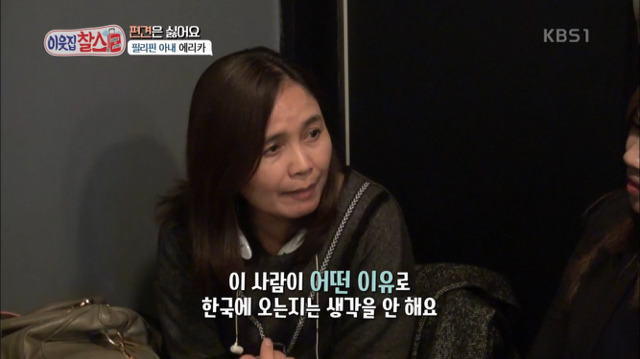 한국 사람들은 동남아시아 사람들을 다르게 봐요.jpg | 인스티즈