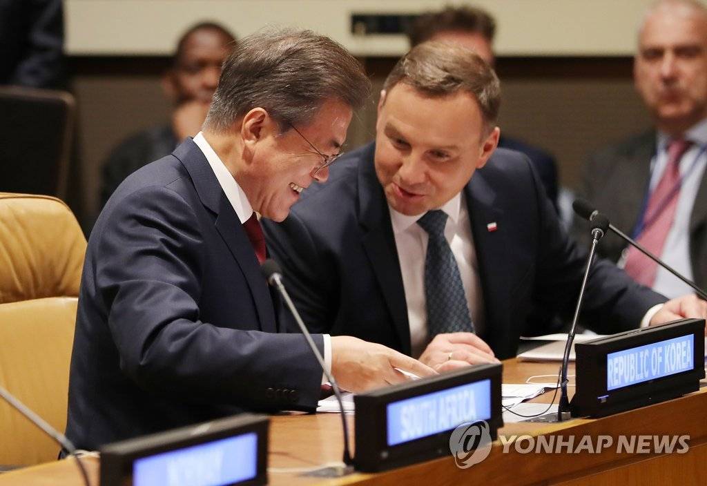 국내의 참담한 정치 환경에서 뉴욕에서 눈물나게 열일하는 문재인 대통령 | 인스티즈