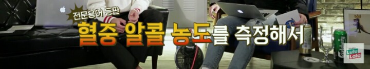 웃으면서보다가 혹한 얘기 (이과님들 잠을 왜 자 | 인스티즈