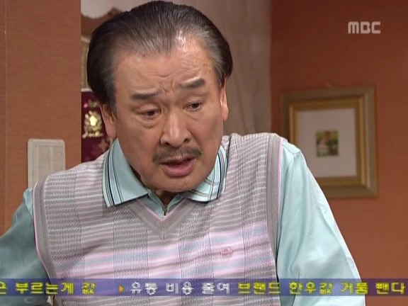 [거침없이하이킥] 순재 산삼주 깬 범이 ㅋㅋㅋㅋㅋㅋ.jpg | 인스티즈