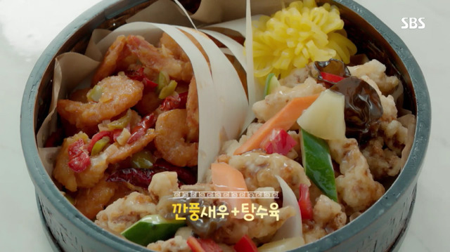드라마 '기름진 멜로' 속 다양한 중국요리들.jpg | 인스티즈