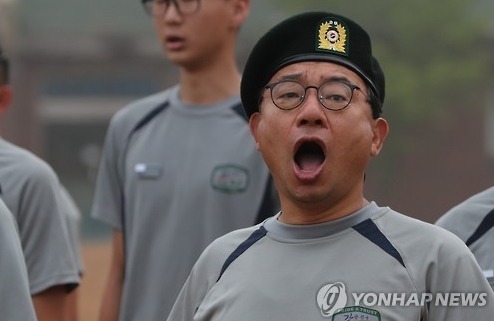 ???: 모연아!!!!! | 인스티즈