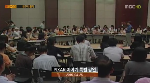 대놓고 규정위반했다고 자랑하는(?) 콘텐츠진흥원장.jpg (Feat.심형래) | 인스티즈