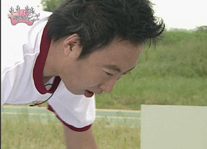 무한도전 앙리특집 명수옹 레전드 | 인스티즈