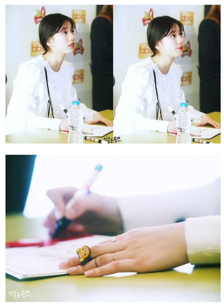 청순한 수지 | 인스티즈