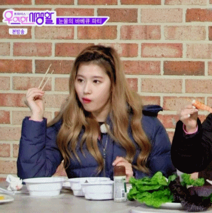 [트와이스] 새벽에는 잔잔하게 사나 | 인스티즈