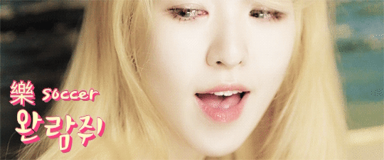 살아있는 붕어빵(?).gif | 인스티즈