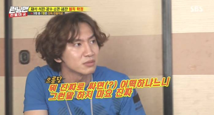 은근히 훈남 연예인 | 인스티즈