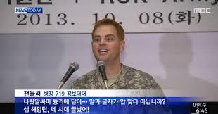 미친것 같은 한국 웅변대회 | 인스티즈